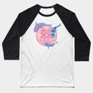 Double Happiness Koi Fish Blush Pink and Baby Blue with Pink Symbol - Hong Kong Retro Baseball T-Shirt